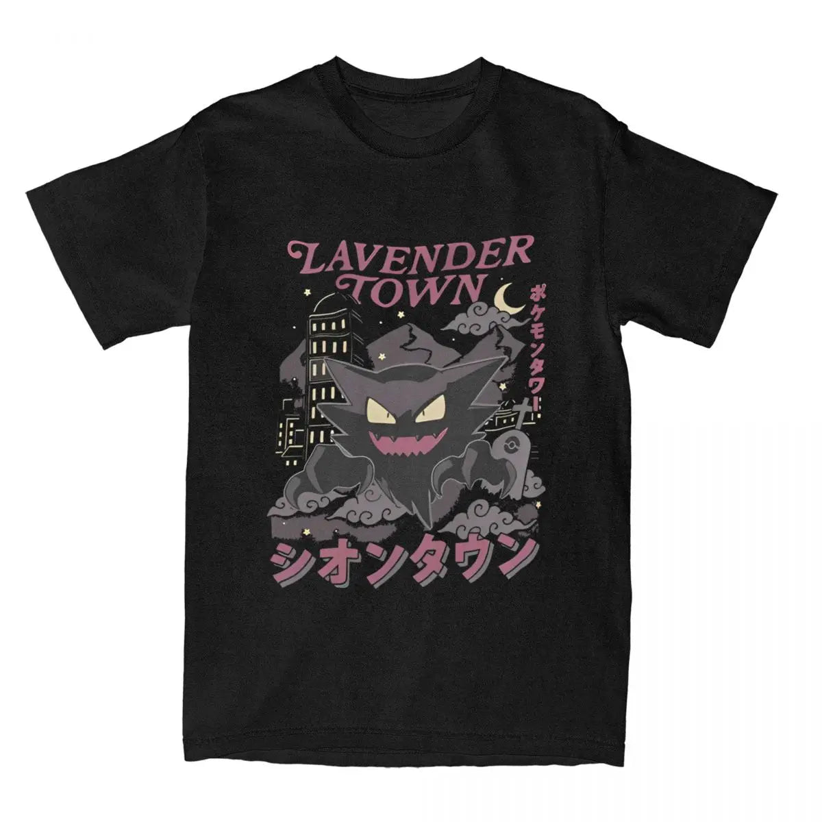 Japanese Manga Anime Graphic T Shirt Men Women's Pure Cotton Vintage T-Shirts Crewneck Tees Short Sleeve Tops Unique